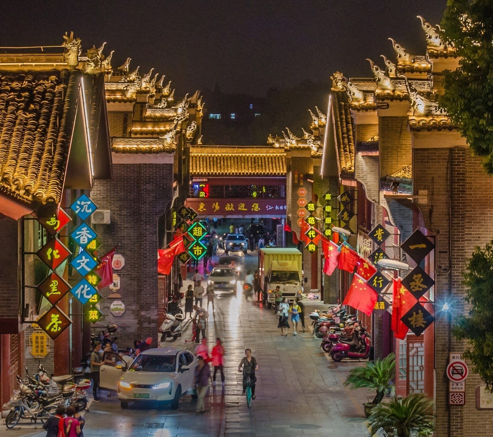 襄阳三江五岸夜景亮化工程实景