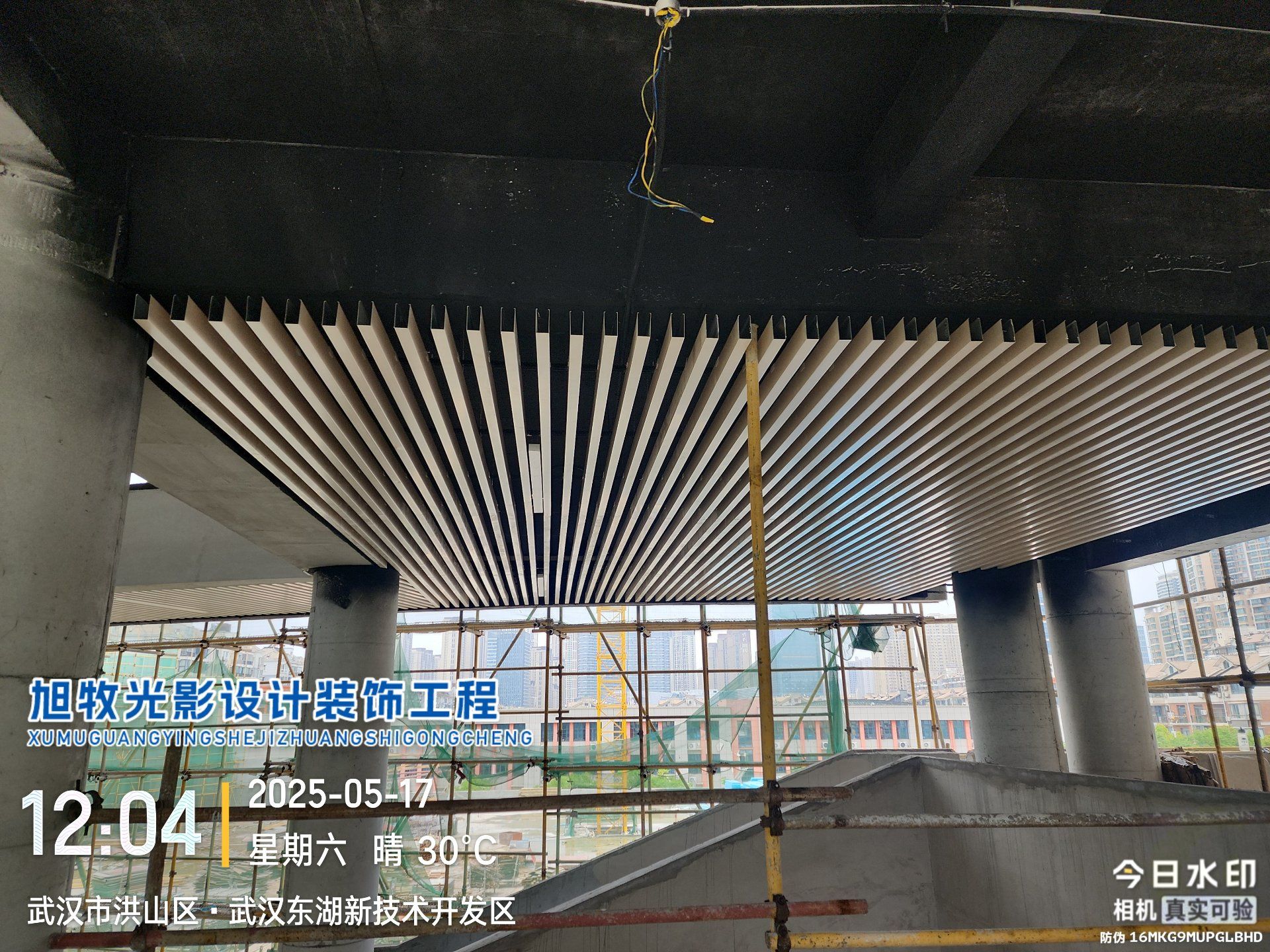 武汉市光谷第一小学整体照明工程实景