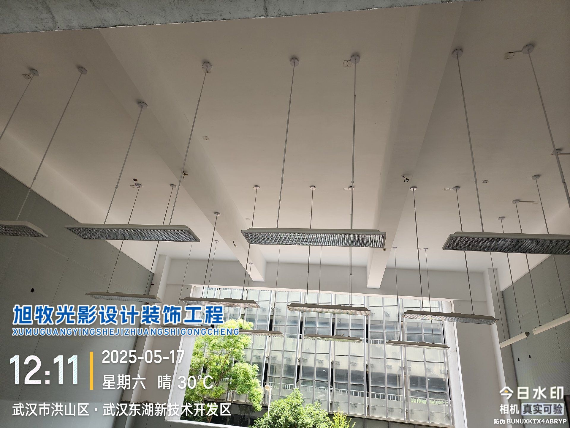 教室护眼灯什么标准?GB/T 50034-2024 核心指标速查