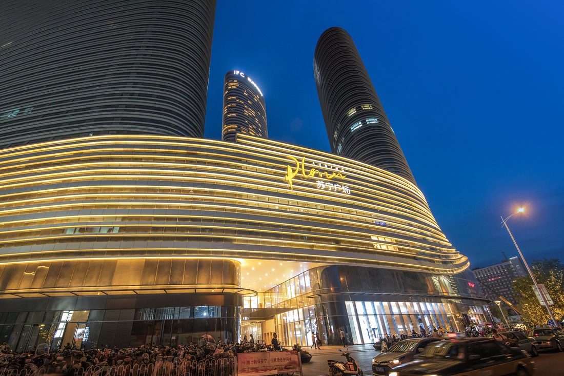 武汉酒店照明设计_大堂客房餐厅宴会厅布光_酒店灯光设计公司