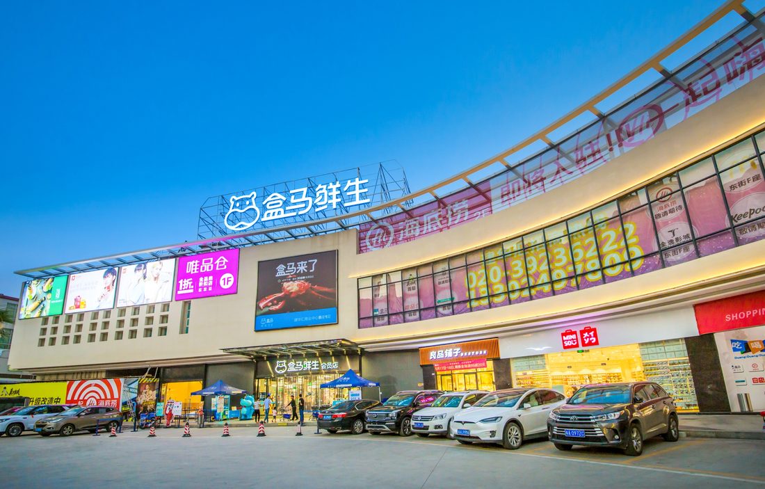 武汉商业与展厅照明