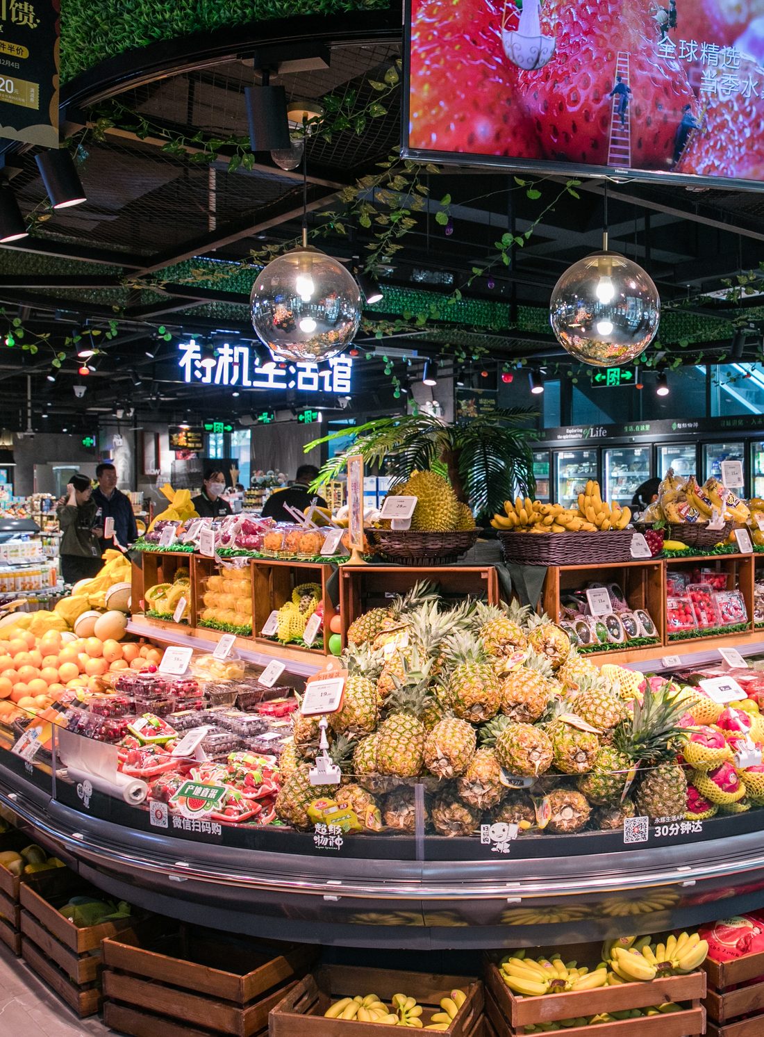 店铺灯光设计需求梳理