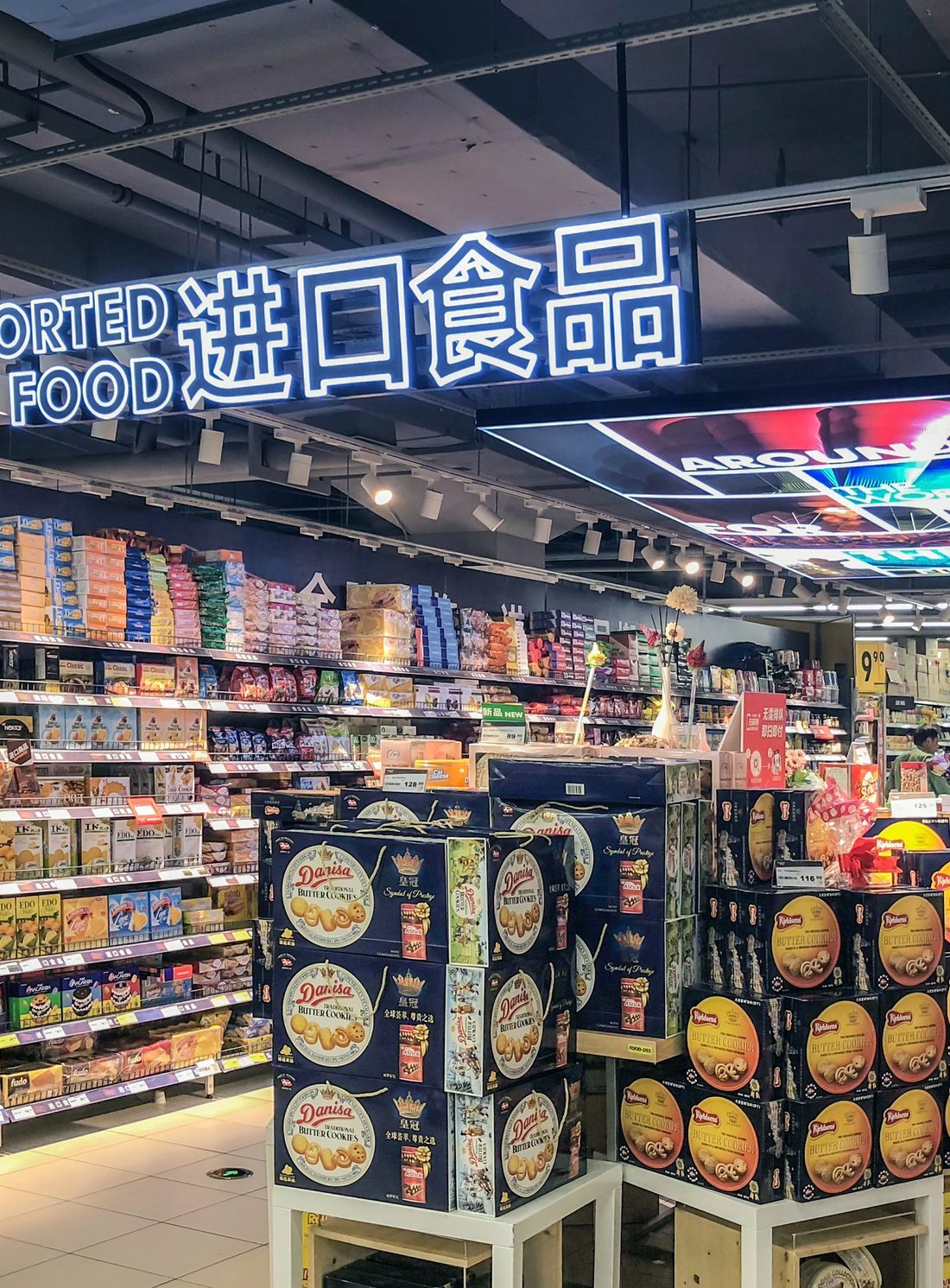 办公室灯光设计_办公照明设计_写字楼照明_武汉浙粤