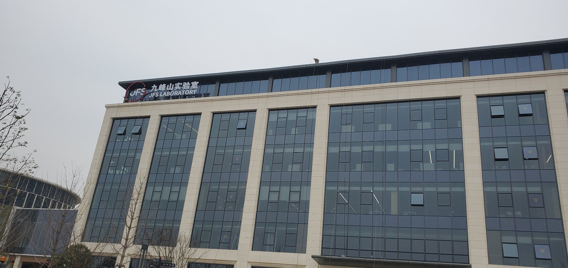智能照明系统在科研建筑中的落地实景