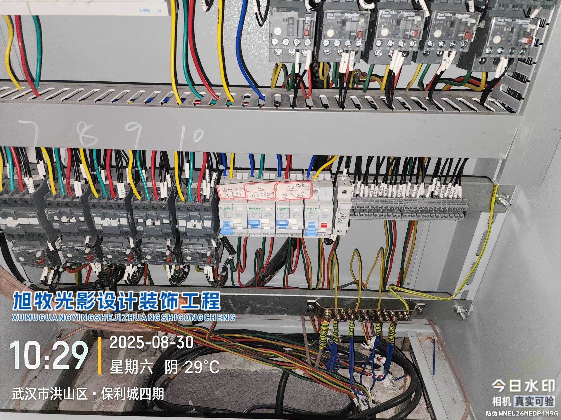 2026 武汉 KNX 智能照明与全屋控制白皮书:技术路线、落地实景与预算参考