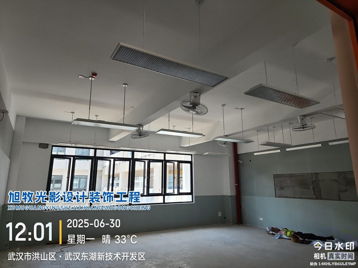 教室照明新国标怎么对接:学校采购前要核的几项