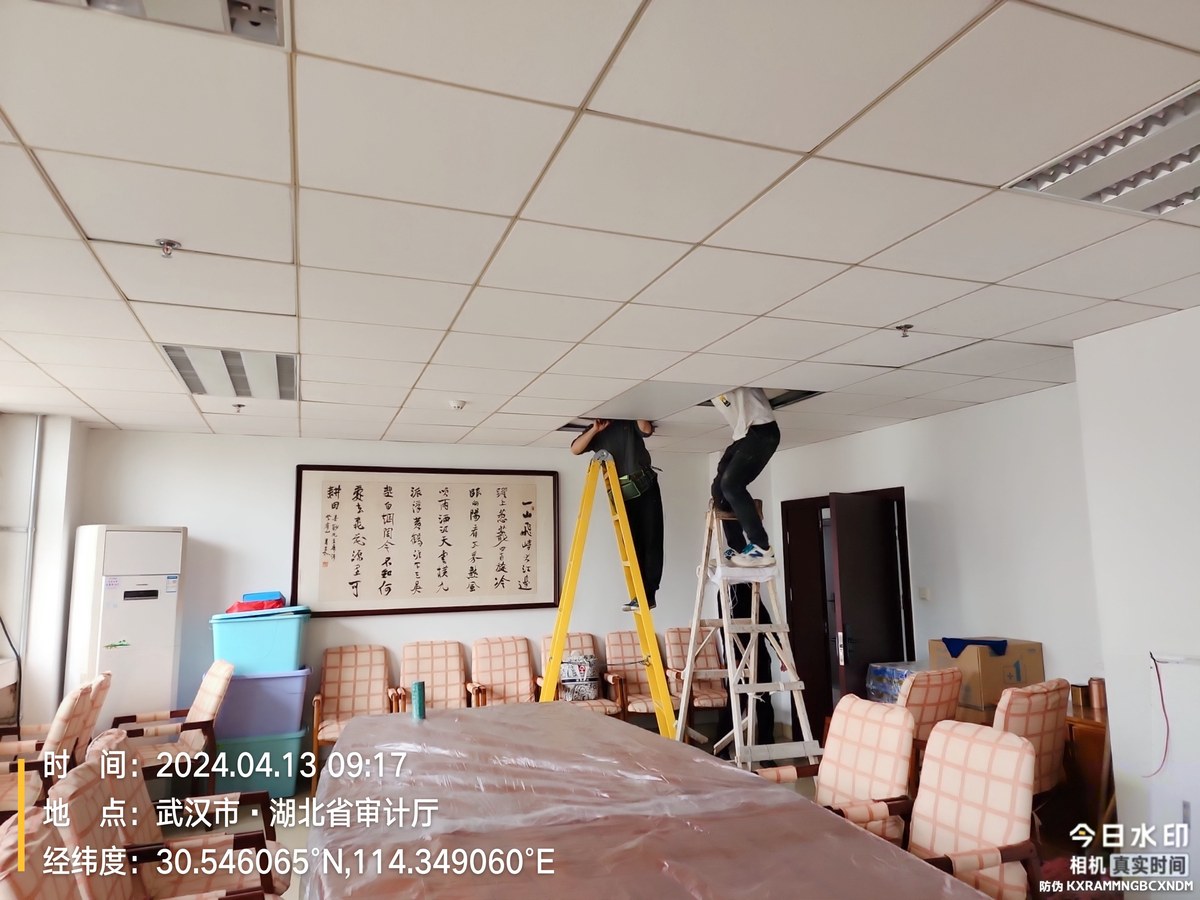 灯光改造方案怎么定,合同里要写清什么