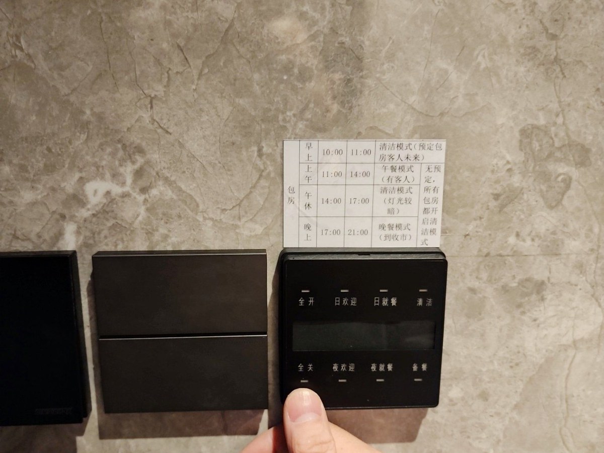武汉灯具维修多少钱,四类故障的价差从哪来