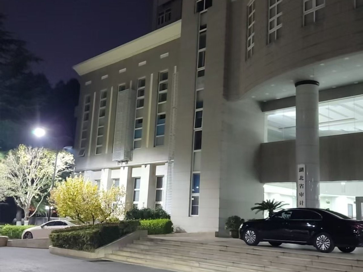 照明一平方多少瓦怎么算,按业态核功率密度不超国标