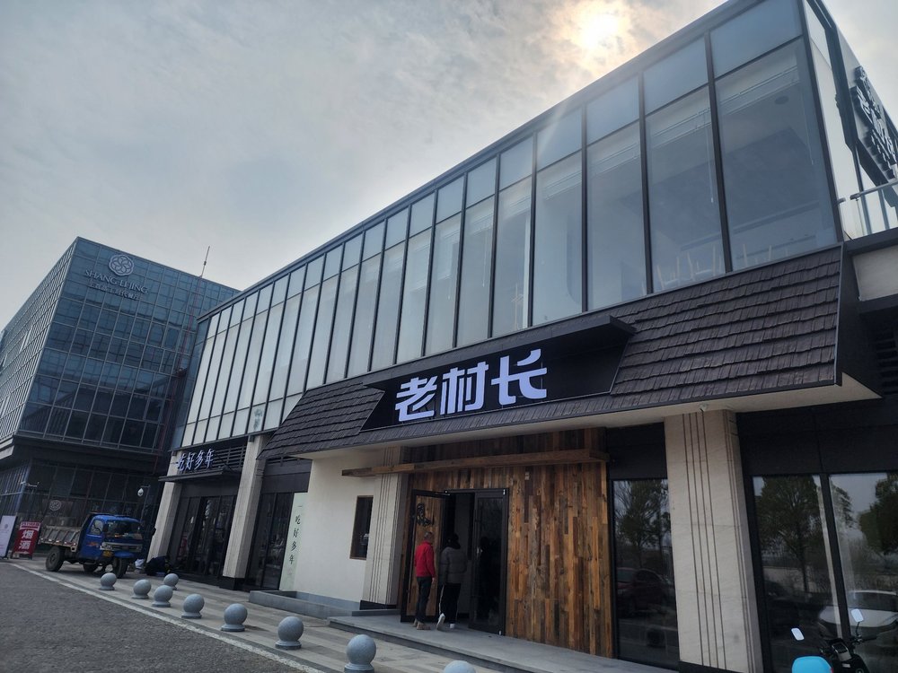 武汉装修公司怎么选照明合作方