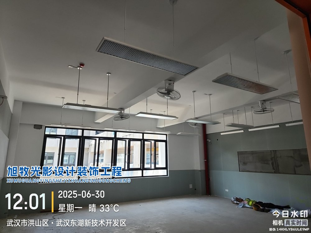 武汉画室照明要求
