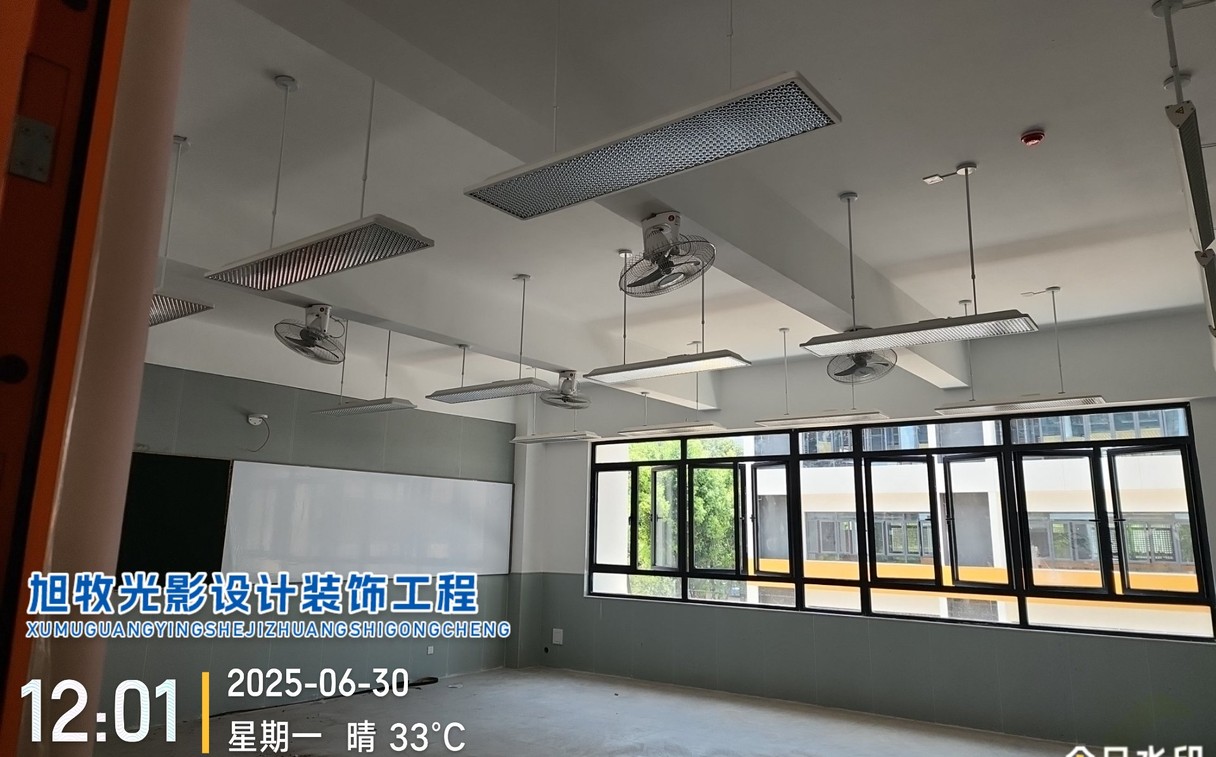 立达信全光谱护眼灯核心技术解析