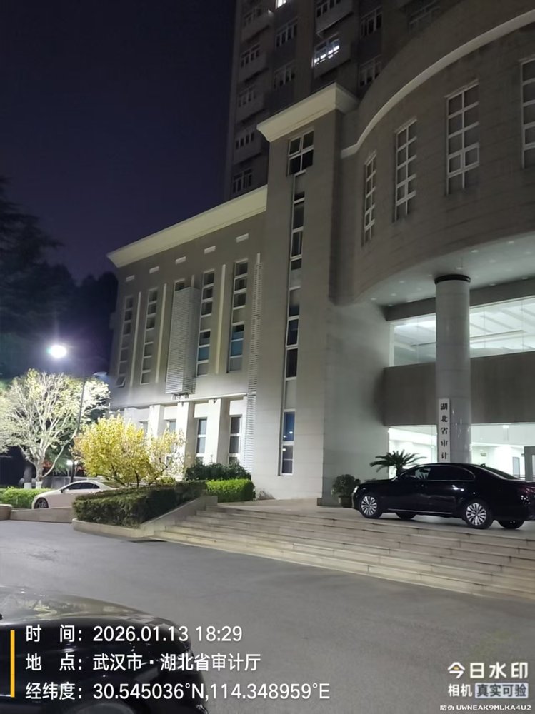 武汉护眼灯安装_售后_维修_儿童学生智能场景_武汉浙粤电器